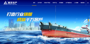 Liyang Aqua-Technology 