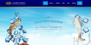 Shantou Ocean Best Seafood