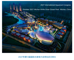 Wuhan Polar Ocean Park